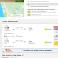 Мошенники из Левел!