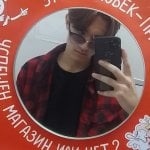 Андрей
