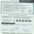 Реальные Отзывы