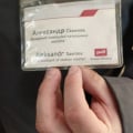 Отзыв о Ярославский вокзал в Москве: Вежливый персонал
