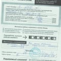 Реальные Отзывы