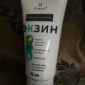 Новый взгляд на здоровье