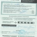 Реальные Отзывы