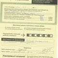 Реальные Отзывы