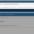 Ребята если Вы хотите что бы Вас кинули на деньги добро пожаловать