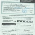 Реальные Отзывы