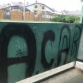 Отзыв о Жилой район "Гармония": Благоустройство района.