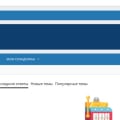 Отзыв о Skladchina.online - сайт совместных покупок: Никак не зарегистрироваться