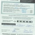 Реальные Отзывы