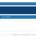 Отзыв о Skladchina.online - сайт совместных покупок: Никак не зарегистрироваться