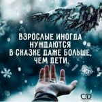 ДенискА и Настена