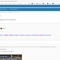 Отзыв о Skladchina.online - сайт совместных покупок: Развод, скам, баблосбор