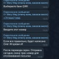Ситуация не очень