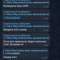 Ситуация не очень