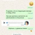 Отзыв о Транспортно-логистическая компания Комэкспо: НЕ СОВЕТУЮ