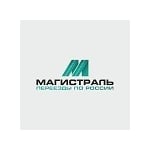 ТК "Магистраль-переезды по России"