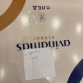 Ужасное отношение к клиенту. Позорище.