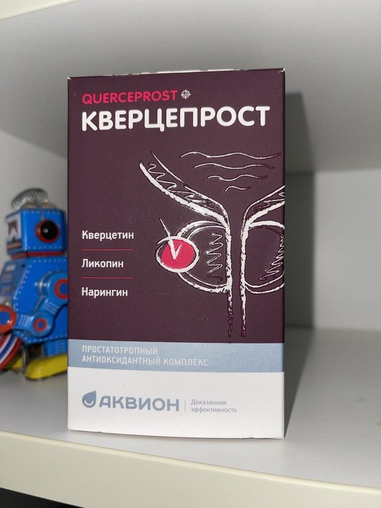 БАД Аквион Кверцепрост - Мужская история глазами женщины