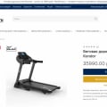 Мошенники -обманывают покупателей!