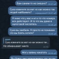 Отзыв о Магазин электронных сигарет Vape Shoper: Ситуация не очень