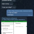 Отзыв о Магазин электронных сигарет Vape Shoper: Ситуация не очень