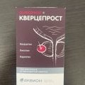 Отзыв о БАД Аквион Кверцепрост: Жизнь без простатита реально возможна!