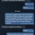 Отзыв о Магазин электронных сигарет Vape Shoper: Ситуация не очень