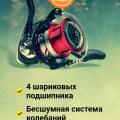 Я не на вижу это людей которые обманывают ,То что заказал они мне отправили гавно за 600 рублей,