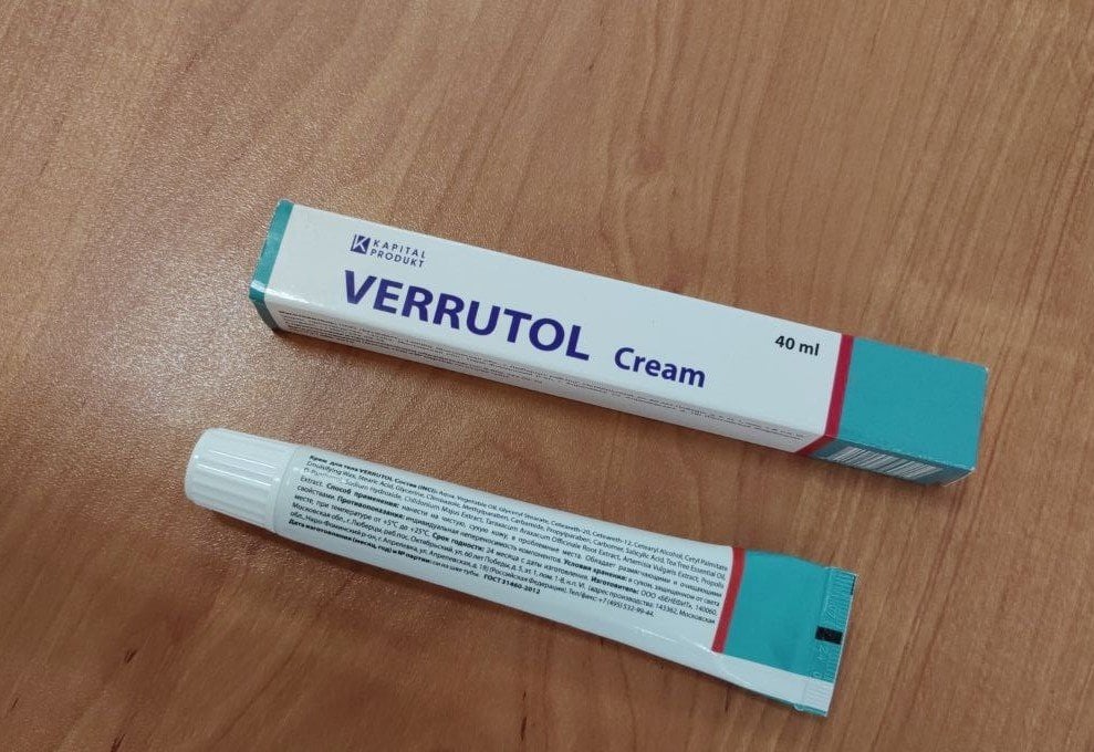 VERRUTOL - Эффективнаый крем гель от папиллом и бородавок !