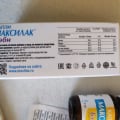 Отзыв о Капли Максилак Бэби: Помогает при коликах