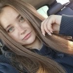 Милана