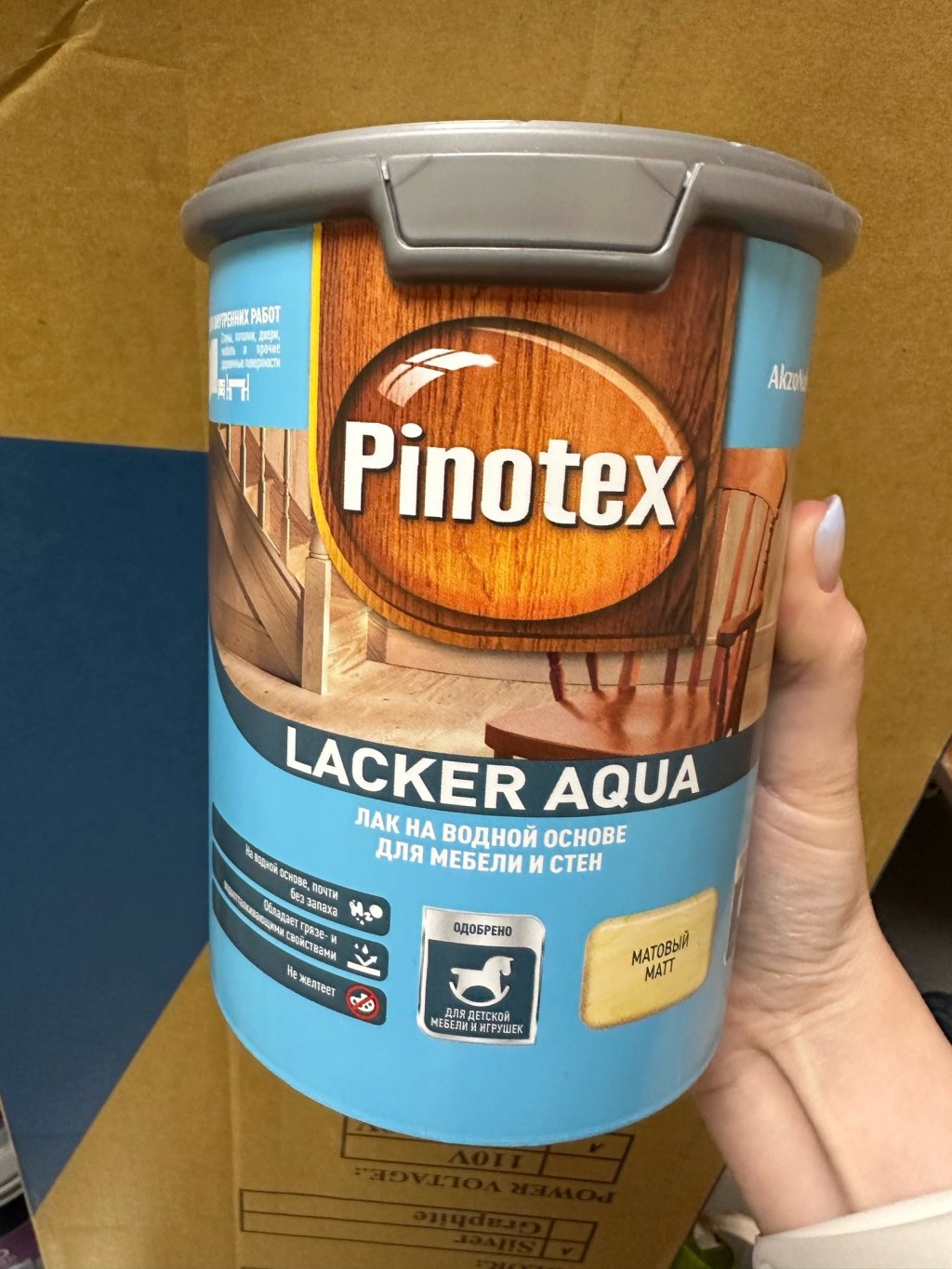 Pinotex Lacker Aqua - Супер лак без запаха