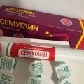 Отзыв о Семуглин: Не люблю писать отзывы, но этот препарат заслуживает.