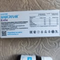 Решили наши проблемы