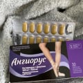 Остановилась на таблетках и мне предложили Ангиорус в дозировке 1000 мг.