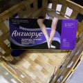 Оказывают хорошее воздействие на ноги