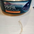 Отзыв о Русское море: Кости в икре