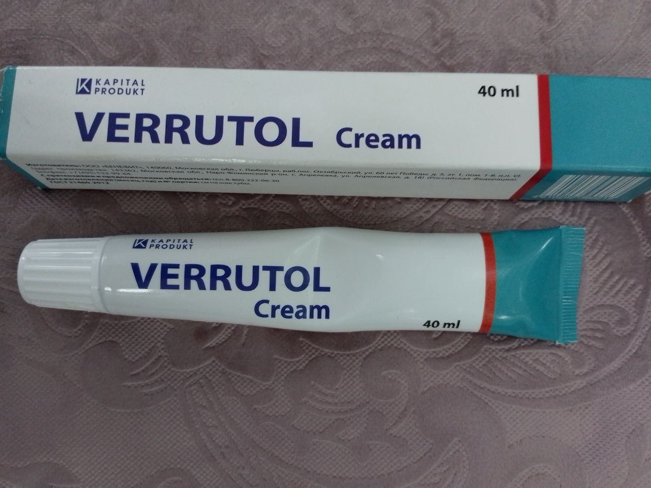 VERRUTOL - Рабочий крем