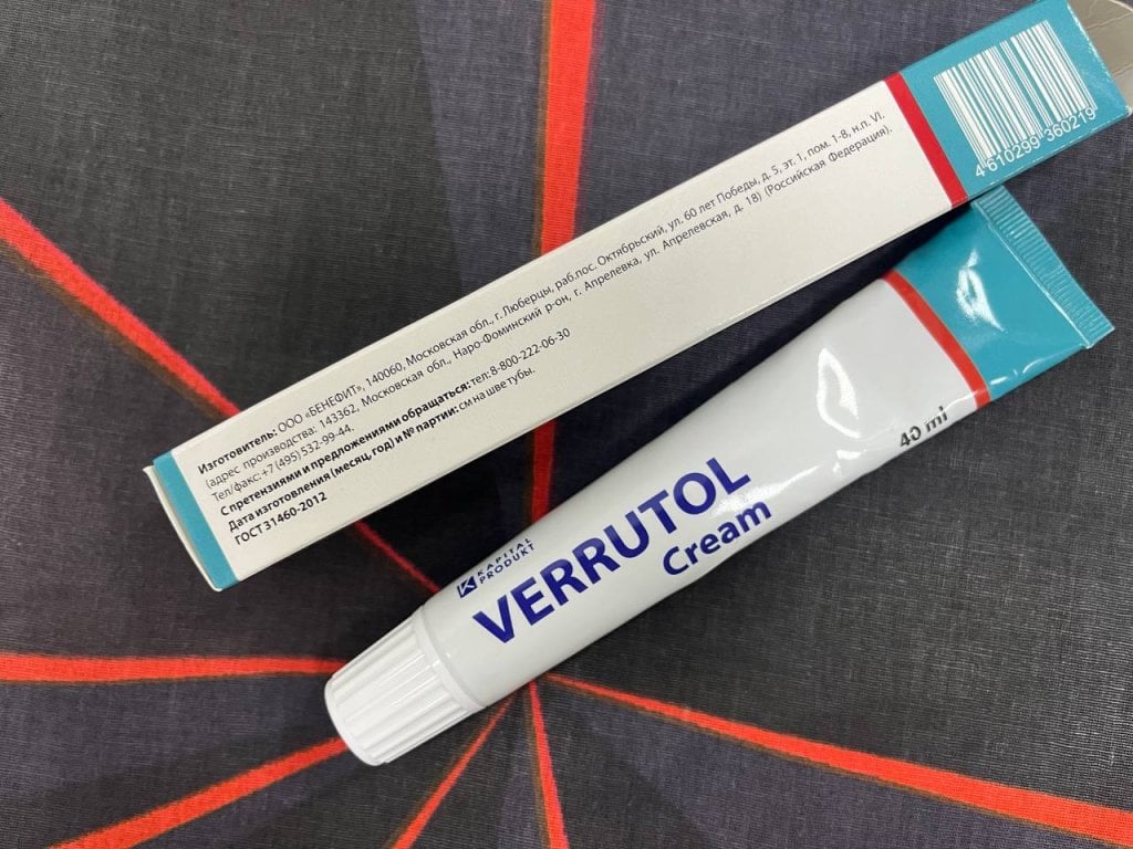 VERRUTOL - Наконец-то избавилась от бородавки, ожидания оправдались