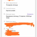 Собираю кворум чтобы закрыть эту лавку чудес