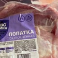 Соответствует категории А, нормальной жирности, качество мяса очень хорошее.