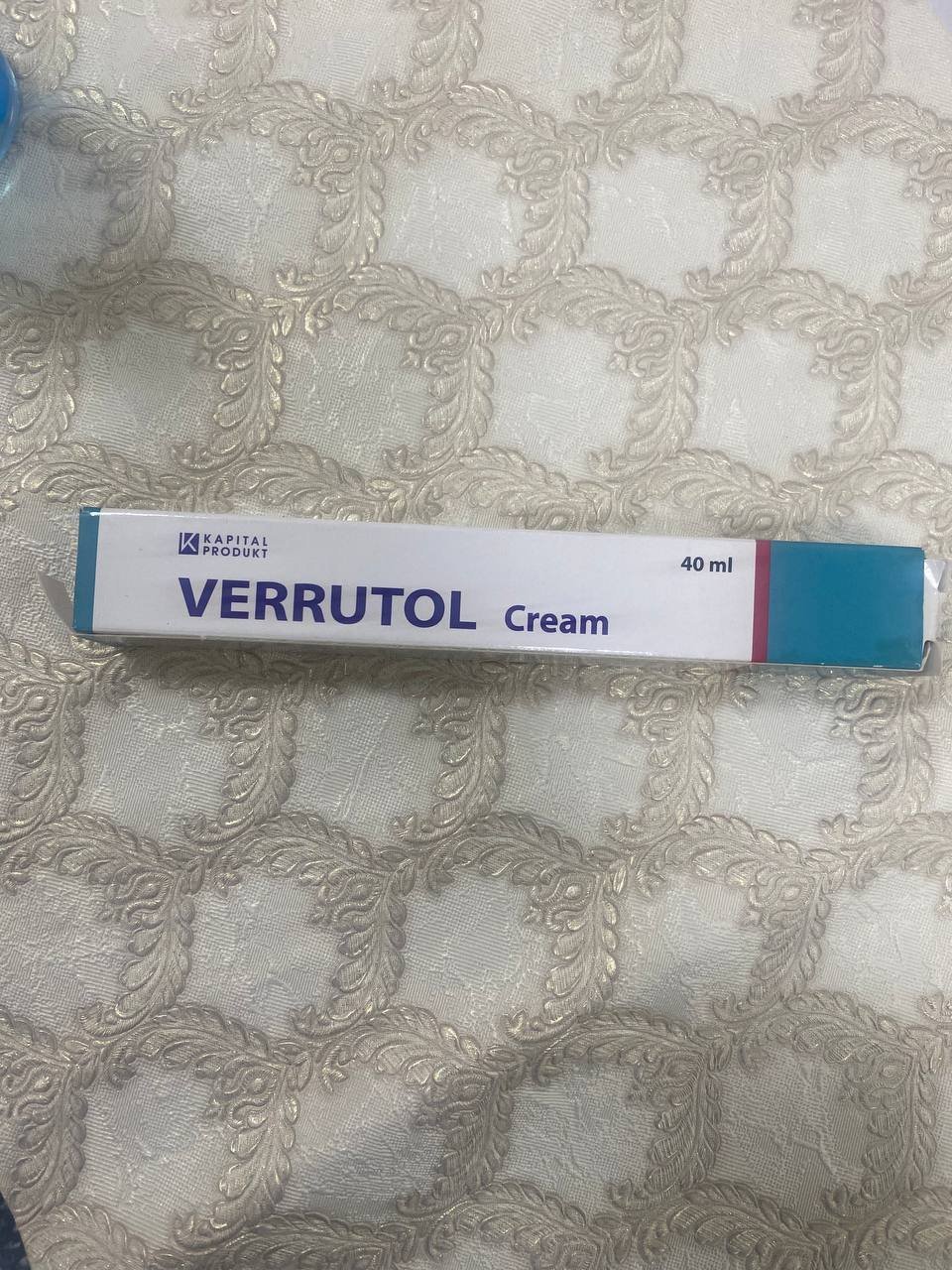 VERRUTOL - помог избавиться от папиломм