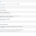 Компитентна в своём деле, юрист на своём месте