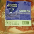 Мясо свежее, хорошее качество