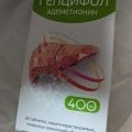 Отзыв о Гепцифол: Удобно, действенно, без побочек
