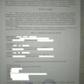 Берегитесь таких адвокатов