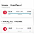 Отзыв о Авиакомпания Россия /Rossiya Airlines: Отличная авиакомпания!
