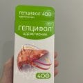 Отзыв о Гепцифол: Всегда покупаю гепатопротектор для печени при серьезном лечении лекарствами