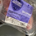Получилось очень вкусно и сочно