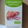 Отзыв о Гепцифол: Помог справиться с хронической вялостью и проблемами с ЖКТ